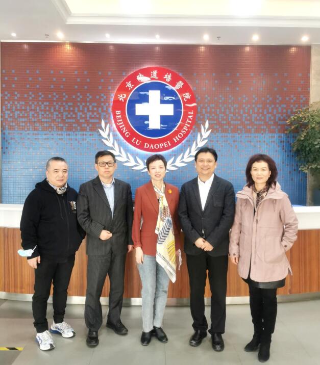 深圳細(xì)胞谷團(tuán)隊(duì)赴陸道培醫(yī)療集團(tuán)訪(fǎng)問(wèn)交流